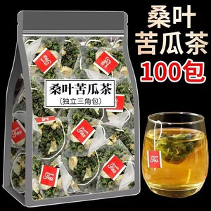 糖高喝苦瓜干片桑叶茶降血糖非苦瓜粉茶降血糖的茶糖尿病药降的非