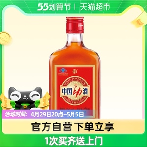 劲牌保健酒中国劲酒35度258ml*1瓶单瓶装低度小酒半斤国产白酒