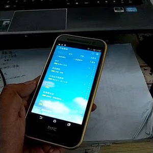 htc one移动版时尚版刷机_htc one 时尚版root_htc one m8时尚版root