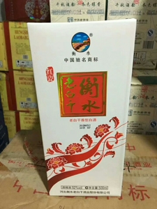 2013年衡水老白干 红瓷 52度一箱六瓶 ,六年老酒,价不高