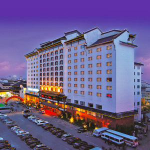 不约可退特惠南京金陵状元楼大酒店临近夫子庙秦淮风光带中心区域