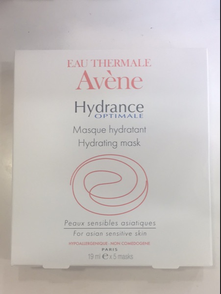 雅漾活泉保湿面膜