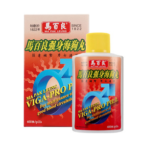 马百良强身海狗丸男性补肾虚腰膝400粒壮阳进口香港地黄速效正品