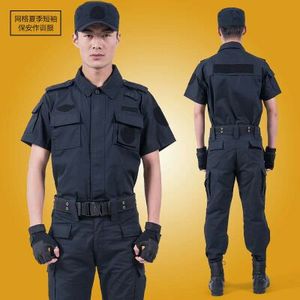 99夏季保安服短袖套装正品保安夏装黑色安保特勤物业短袖套装
