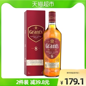 格兰(grant's)洋酒格兰威8年雪莉桶700ml苏格兰威士忌