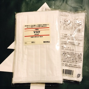 日本代购 muji/无印良品 无纺布口罩5个