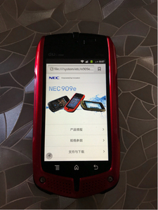 nec显示器分辨率设置_nec909e电信卡怎么设置_mate10电信双卡设置