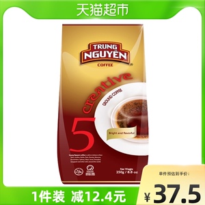 【进口】越南中原传统滴漏咖啡粉5号中度烘焙手冲研磨黑咖啡250g