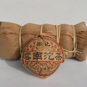 云南特产陈年普洱茶 邹记普洱茶05年7673熟沱_阿里巴巴找货神器