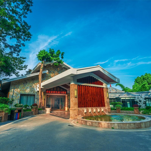 贵州旅游黄果树景区酒店黄果树黔首居原黄果树宾馆2天1晚景酒套餐