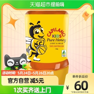 【澳大利亚进口奶粉袋装】澳大利亚进口奶粉袋装品牌,价格 阿里巴巴