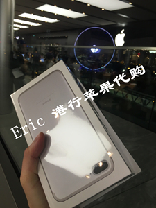 iPhone 7/7 Plus 港行 全系列 代购/现货 全新原封