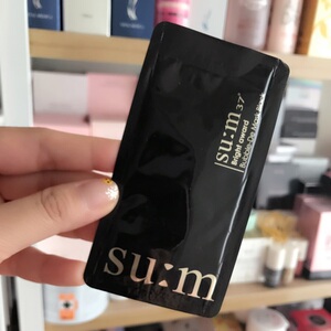 韩国正品sum37度氧气呼吸黑色泡泡面膜 小样深层清洁去黑头