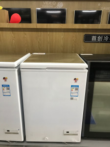 00 5人付款  天猫 海尔冷柜103升家用冰柜 彩色黄色冷藏冷冻转换冷柜