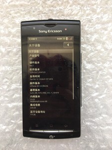 二手 索爱手机 A8i 黑色 工作正常 有天线