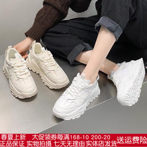 欧乐琳2022春季真皮老爹鞋百搭学生小白鞋厚底运动休闲鞋时尚女鞋