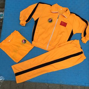 欢喜地 少林武术武术校服新款校服训练服练功服武校队服团体服