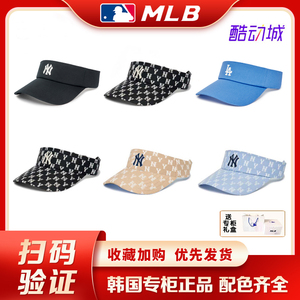 韩国MLB空顶帽子防紫外线速干防晒帽女夏季遮脸帽子帽檐遮阳帽子