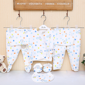 新生宝宝保暖内衣五件套婴幼儿精梳纯棉5件套装0-4个月中性家居服