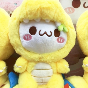 【现货包邮】恐龙长草颜团子公仔黄色十二栋夹机占毛绒正版动漫