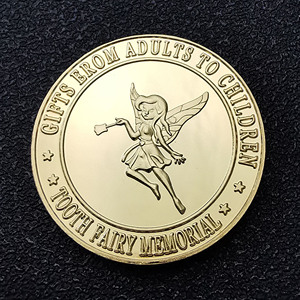 牙仙子换牙金币