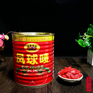 凤球唛番茄调味酱3kg番茄酱薯条酱汁披萨调味品寿司调味料包邮