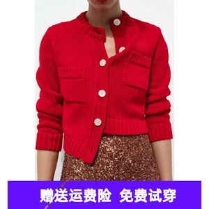 ZARA24春季新款慵懒风红色口袋饰毛衣针织开衫外套女6771027 600