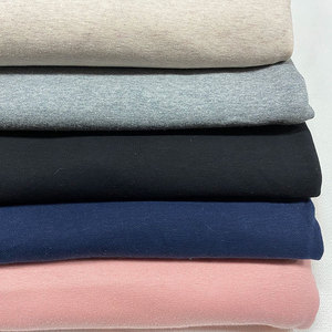 纯棉弹力针织莱卡棉布料素色加厚抓绒全棉保暖内衣秋衣裤服装面料