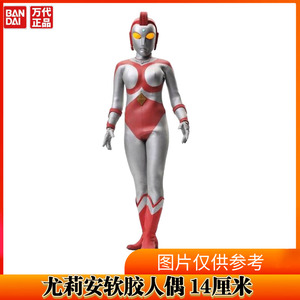 安戴莉安黄体酮佩利安柯利安感兴趣的产品安玛德安绿丹安居尔巴蒂