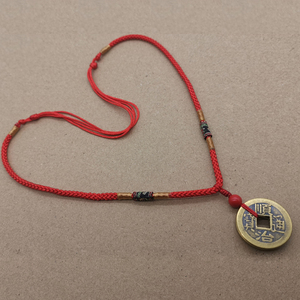 开运五帝铜钱编织红绳项链平安绳幸运本命年虎年男女成人宝宝吊坠