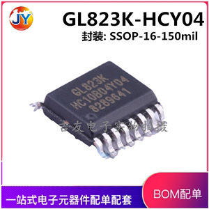 全新原装 GL823K GL823K-HCY04 SSOP16 读卡器控制器芯片 USB2.0