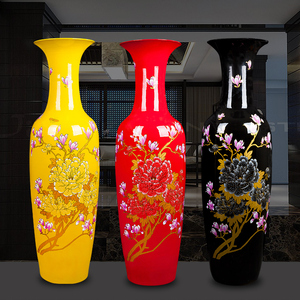 景德镇陶瓷器中国红牡丹花客厅高档黄黑色落地大花瓶新房装饰摆件