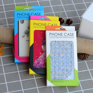 手机壳包装 适用苹果手机壳包装盒 手机套包装 通用手机壳包装盒