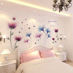 墙贴画墙面贴纸房间装饰品床头背景墙壁创意墙纸自粘卧室温馨墙画