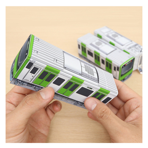 纸模制作册diy手工作业制作材料 交通工具仿真小地铁 3d立体折纸