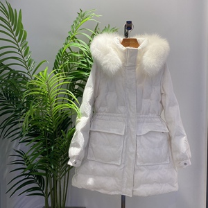 麦寻女装2021冬款白鸭绒大狐狸毛领羽绒服收腰字母刺绣款nyr40011