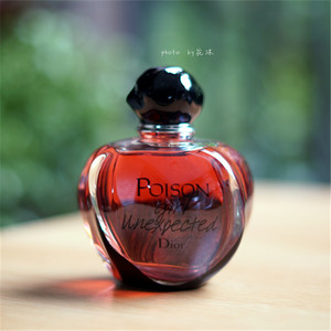 迪奥毒药香水小样