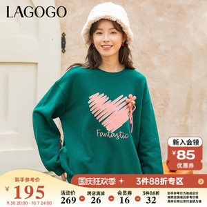 Lagogo拉谷谷2022新款纯棉绿色圆领套头图案印花卫衣女设计感加绒