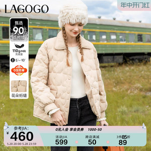 Lagogo拉谷谷2023年冬新款轻薄白鸭绒羽绒服外套百搭女短款小个子