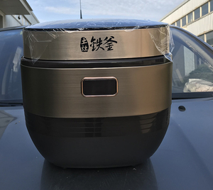 九阳电饭煲铁釜ih电磁加热