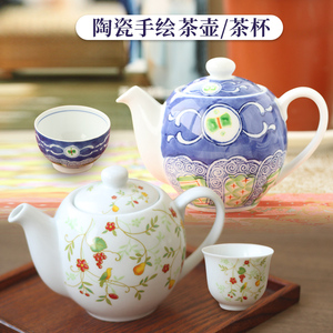 【茶壶茶杯欧式陶瓷】出口外贸手绘茶具下午茶英国红茶壶泡茶壶