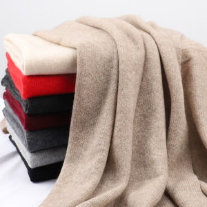 紫绒cashmere100%山羊绒针织围巾女士秋冬季保暖百搭男女通用披肩