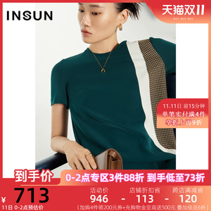 恩裳蔻夏季新款时尚撞色拼接a摆宽松显瘦休闲气质连衣裙
