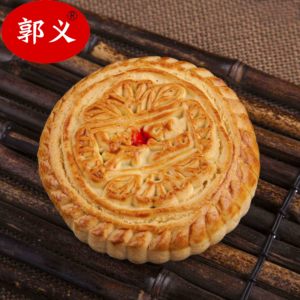 山西朔州大同特产 右玉月饼 新华斋提浆月饼 胡麻油五仁月饼