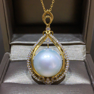 澳白天然海水珍珠吊坠项链单颗18k金锁骨超大15-16送妈妈礼物正品