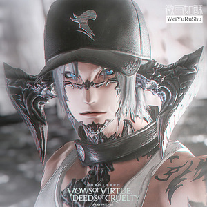 最终幻想14捏脸 ff14捏脸数据脸型 敖龙族男 龙男数据