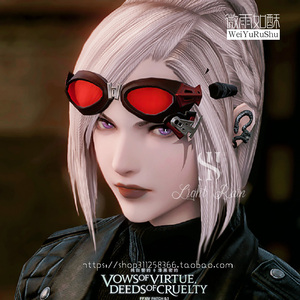 终幻想14捏脸 ff14捏脸数据脸型 性感人族人女 人女捏脸