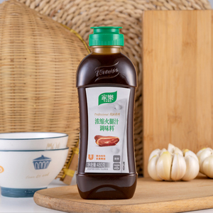 家乐火腿浓缩汁调味料480g瓶装金华火腿调味酱汁汤色清凉鲜味自然