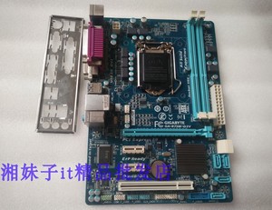 Gigabyte/技嘉 GA-B75M-D3V 1155针 B75/H61主板 H61M-DS2 I73770