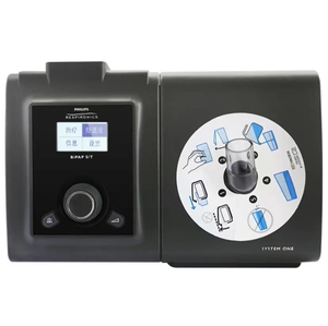 飞利浦伟康呼吸机bipap st30家用双水平无创慢阻肺呼吸器